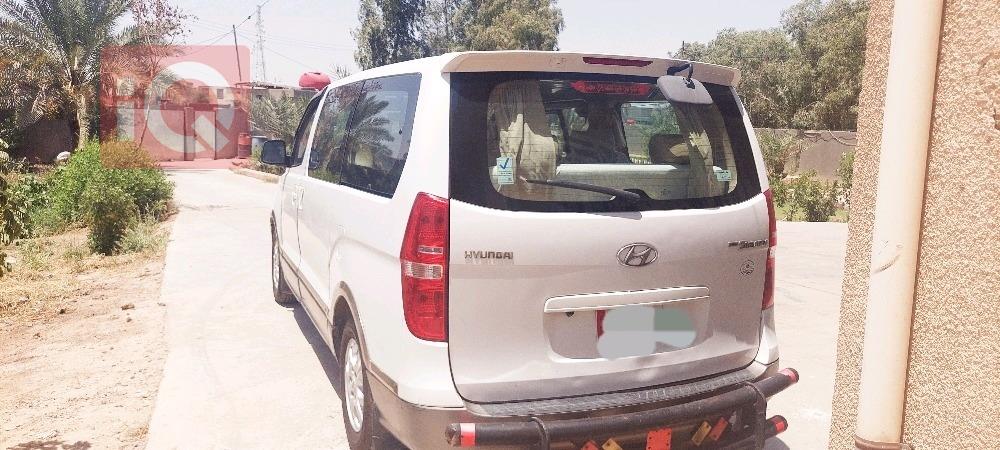 هيونداي ستار اكس